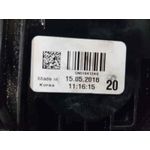 Potenciometro Pedal para Kia Stonic (Ybcuv)