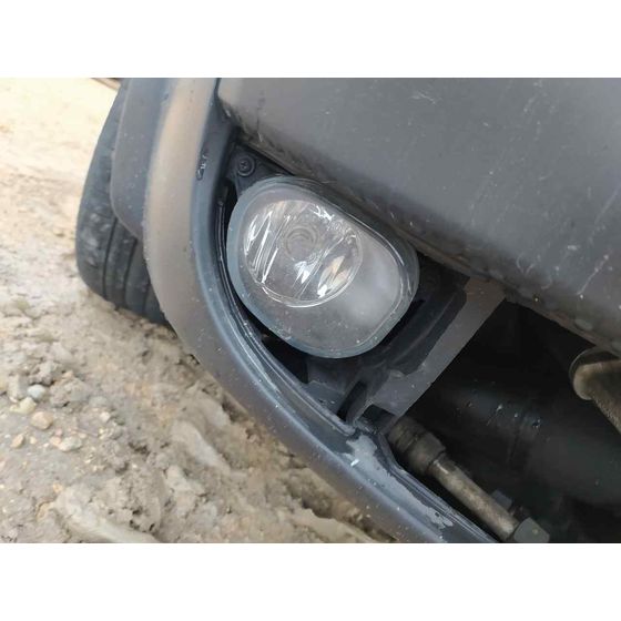 Faro Antiniebla Derecho para Audi A6 Avant (4B5)