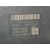 Modulo Electronico para Ford Ecosport (Cr6)