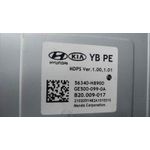 Columna Direccion para Kia Stonic (Ybcuv)