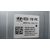 Columna Direccion para Kia Stonic (Ybcuv)