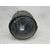 Faro Antiniebla Izquierdo para Nissan Note (E11E)