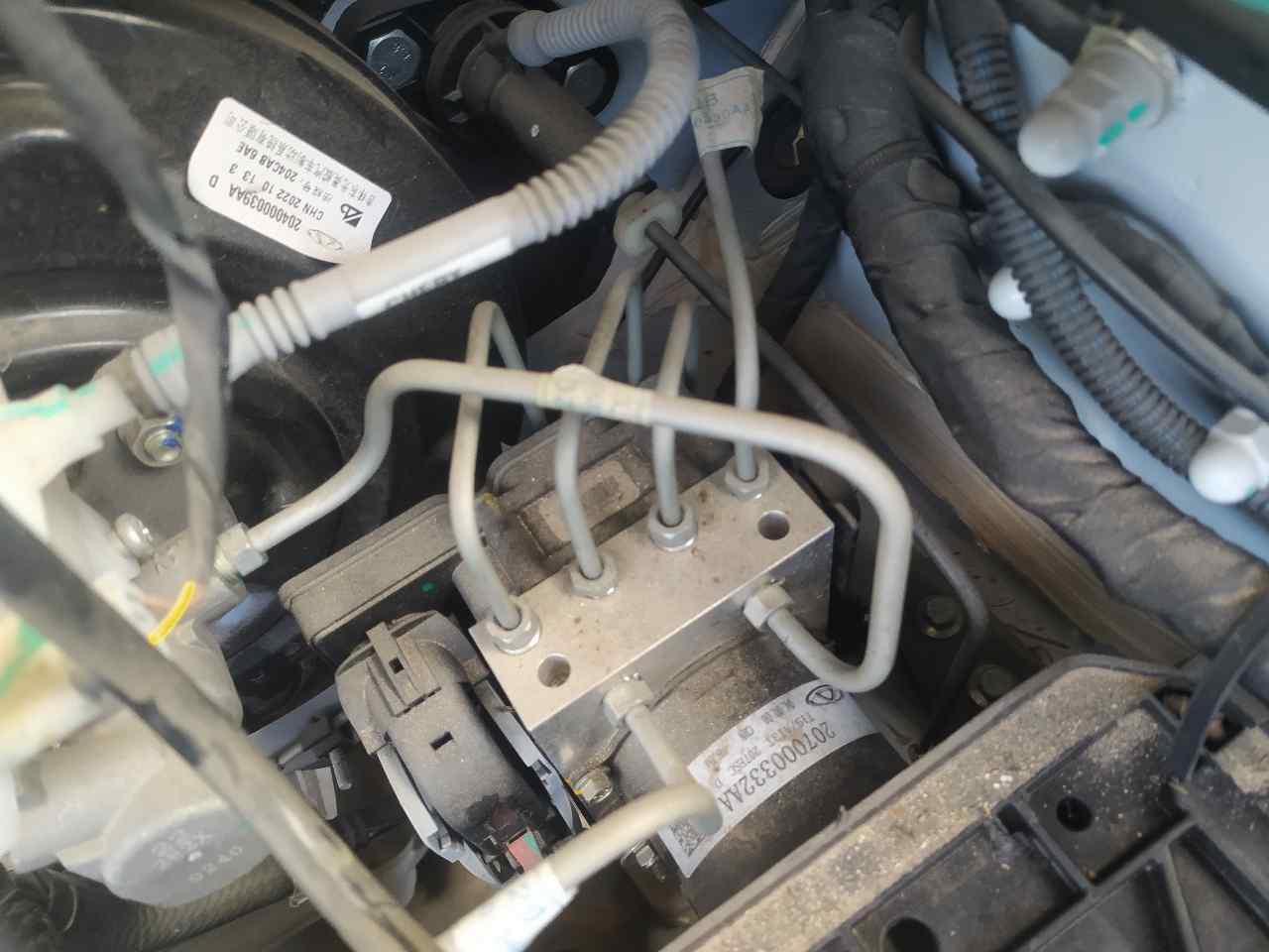 Abs para Dr 5.0