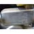 Elevalunas Trasero Derecho para Land Rover Range Rover (Lp)