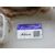 Aforador para Toyota Rav4