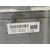 Transformador Hibrido para Honda Cr-V