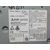 Sistema Audio / Radio para Honda Cr-V