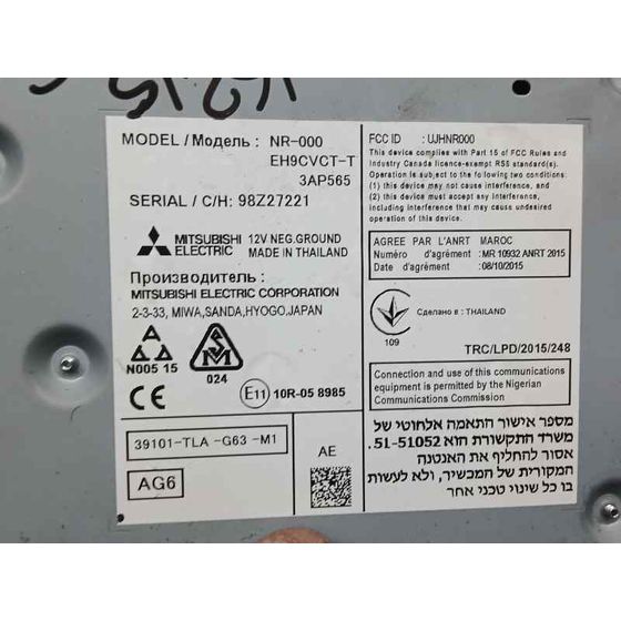 Sistema Audio / Radio para Honda Cr-V