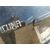 Porton Trasero para Chevrolet Tacuma