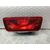 Piloto Trasero Central para Nissan X-Trail (T32)
