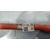Modulo Electronico para Toyota Corolla (E21)