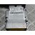Kit Airbag para Porsche Macan (Typ )