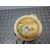 Aforador para Porsche Macan (Typ )