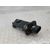 Caudalimetro para Ford Tourneo Courier (C4A)