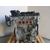 Motor Completo para Toyota Rav4
