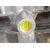 Motor Completo para Toyota Rav4