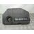 Tapa Motor para Opel Astra H Caravan