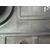 Tapa Motor para Opel Astra H Caravan