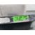 Condensador / Radiador Aire Acondicionado para Seat Ibiza (6K1)