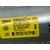 Motor Limpia Trasero para Volkswagen Tiguan (5N2)