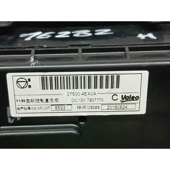 Mando Climatizador para Nissan Qashqai (J11)