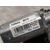 Motor Limpia Trasero para Ford Ecosport (Cr6)