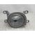 Faro Antiniebla Derecho para Toyota Corolla (E21)