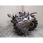 Caja Cambios para Mitsubishi Grandis (Na0W)
