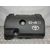 Tapa Motor para Toyota Auris