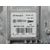 Centralita Faro para Seat Leon St (5F8)