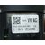 Mando Luces para Seat Leon St (5F8)