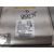 Centralita Motor Uce para Mercedes-Benz Clase C (W205) Lim.