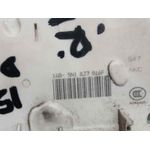Cerradura Puerta Delantera Derecha para Seat Ibiza (6J5)