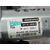 Motor Limpia Trasero para Nissan X-Trail (T32)