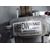 Columna Direccion para Renault Clio V