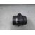 Caudalimetro para Mitsubishi Grandis (Na0W)