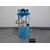 Aforador para Mg Zs