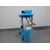 Aforador para Mg Zs