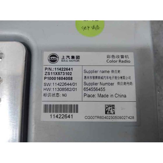 Sistema Navegacion Gps para Mg Zs