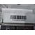 Centralita Motor Uce para Mg Zs