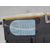 Mando Limpia para Toyota Avensis Berlina (T25)