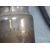 Sonda Lambda para Ford Fiesta (Ccn)