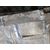 Caja Cambios para Mercedes-Benz Clase C (W205) Lim.