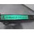 Condensador / Radiador Aire Acondicionado para Seat Leon (1P1)