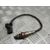 Sonda Lambda para Peugeot 208