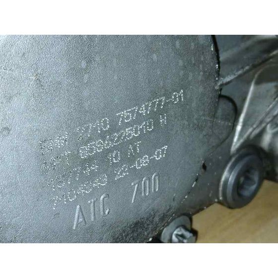 Caja Transfer para Bmw X5 (E70)