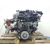 Motor Completo para Mercedes-Benz Clase C (W205) Lim.
