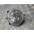 Faro Antiniebla Izquierdo para Toyota Yaris