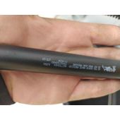 Amortiguadores Maletero / Porton para Peugeot 208 (P2)