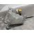 Airbag Lateral Delantero Derecho para Bmw Serie 5 Berlina (E39)